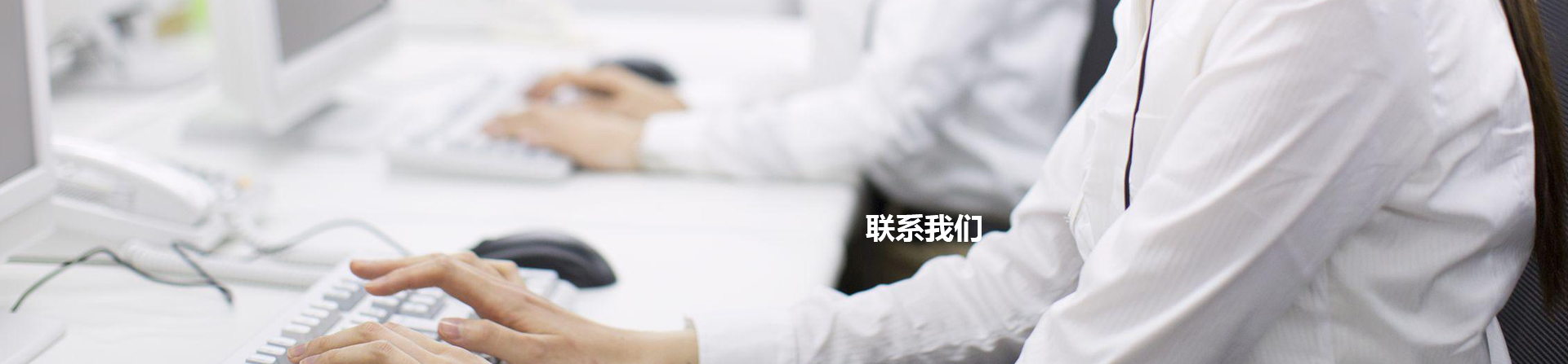 華益盛模具